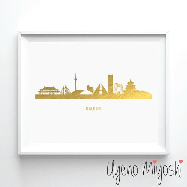 Beijing Skyline