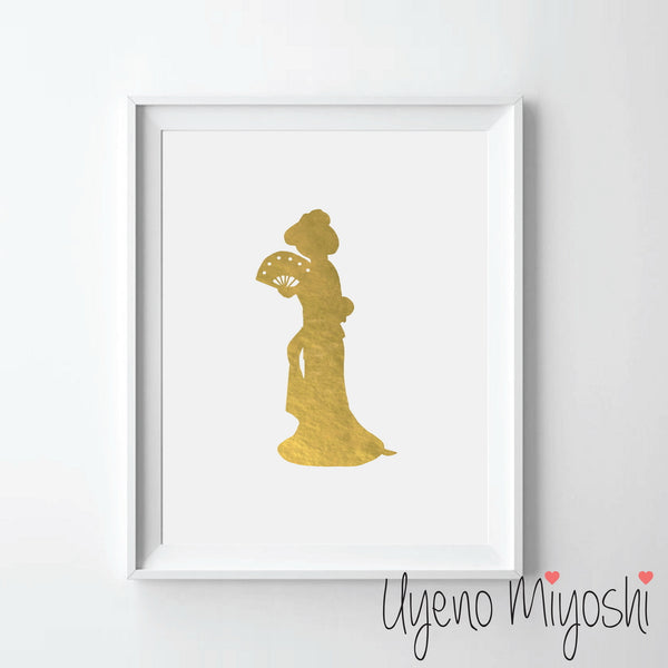 Disney Princess - Mulan