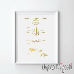 Patent - Airplane