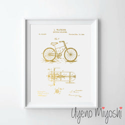 Patent - Bicycle Gearing