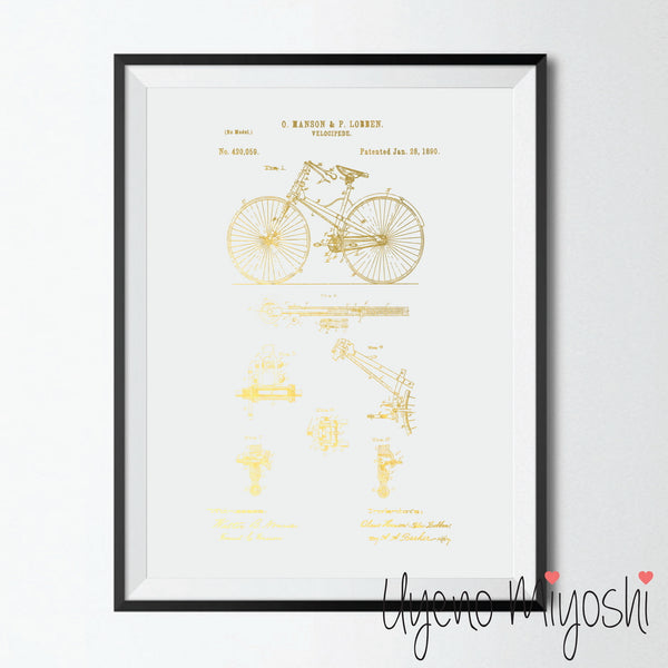 Patent - Bicycle I