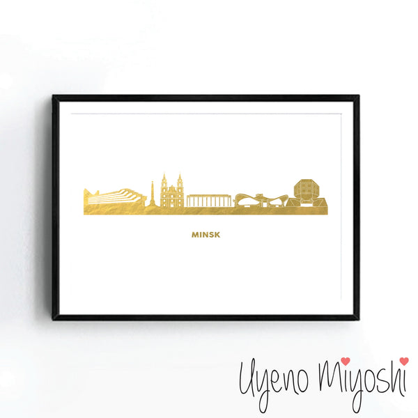 Minsk Skyline