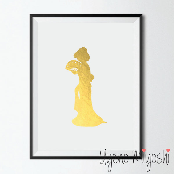 Disney Princess - Mulan