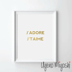 J'Adore J'Taime