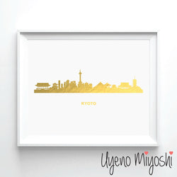 Kyoto Skyline