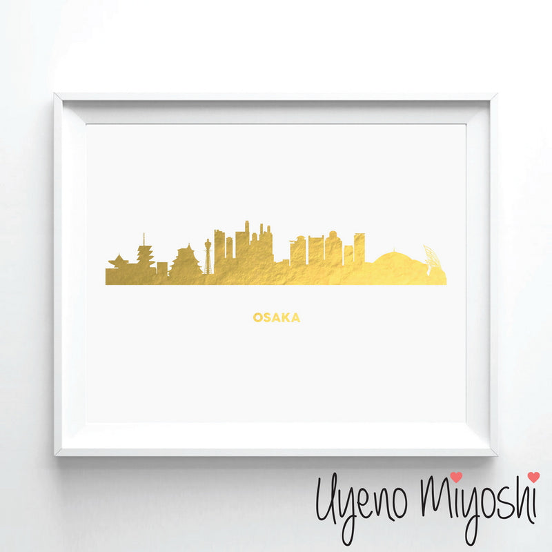 Osaka Skyline