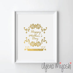 Happy Mother's Day