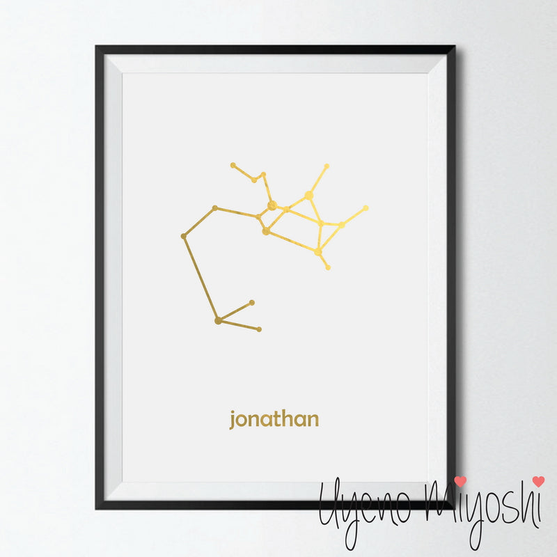 Constellation - Sagittarius