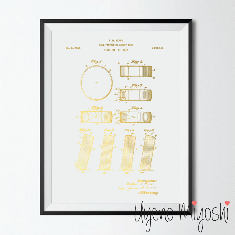 Patent - Hockey Puck