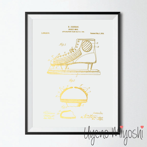 Patent - Hockey Shoe