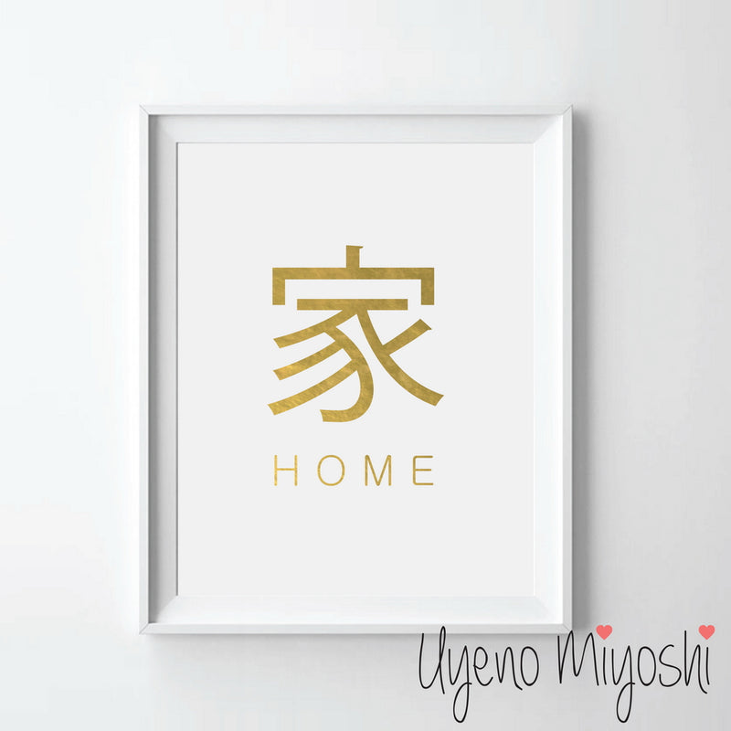 Home Character
