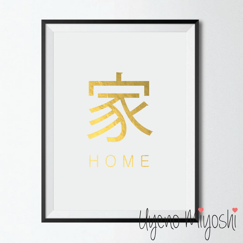 Home Character