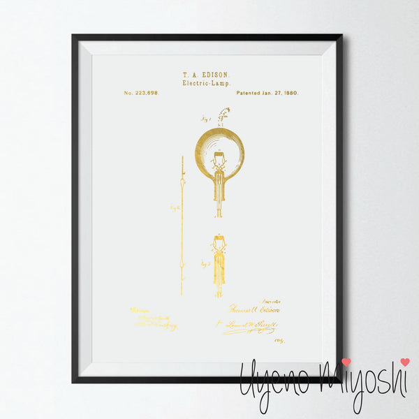 Patent - Electric Lamp
