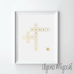 Crossword Puzzle - I Love You Forever Honey I