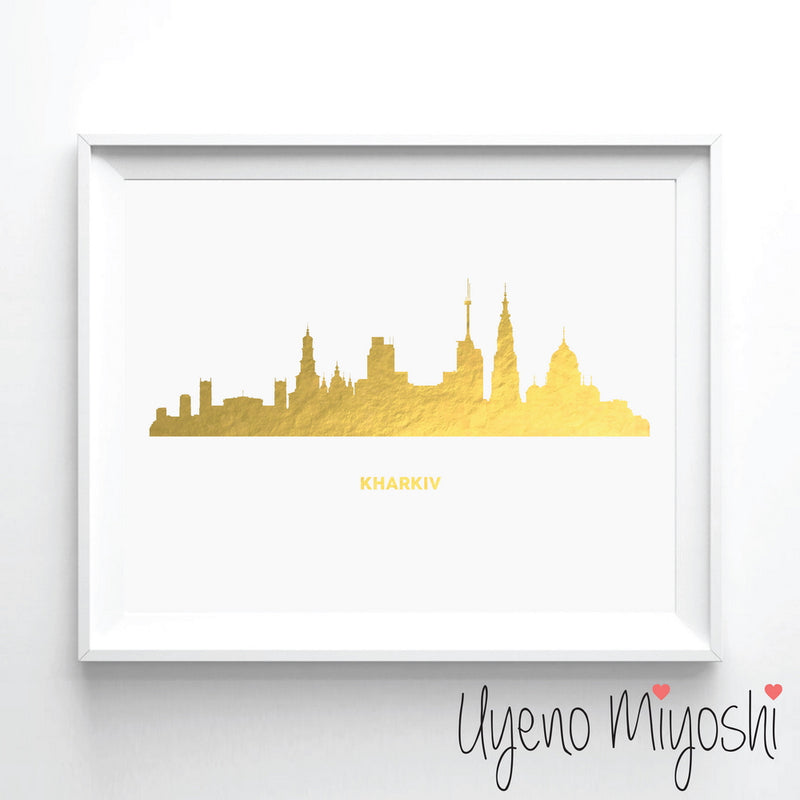 Kharkiv Skyline