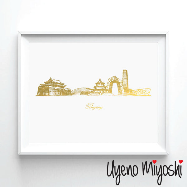 Beijing Skyline Sketch