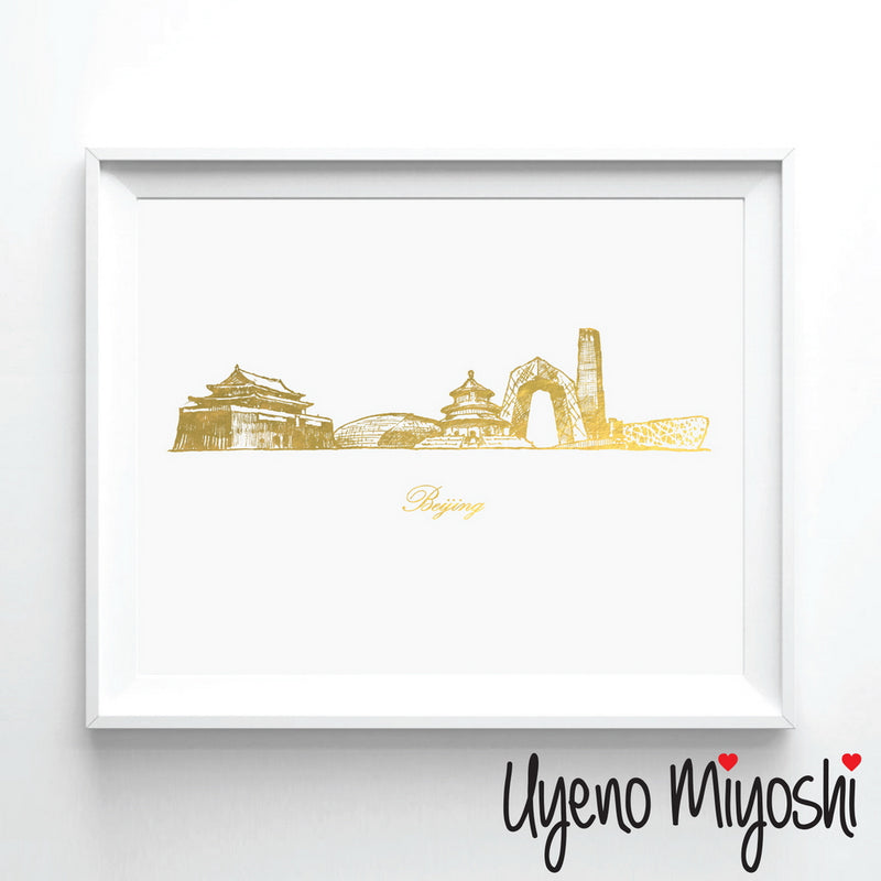 Beijing Skyline Sketch