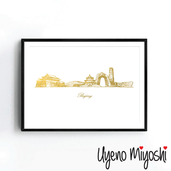 Beijing Skyline Sketch